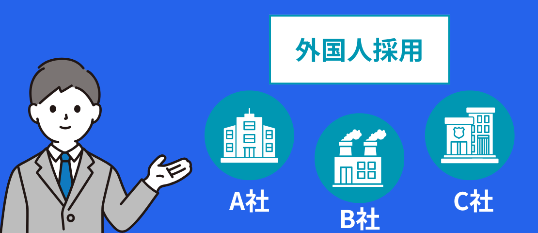 株式会社Todokeru　ロゴ