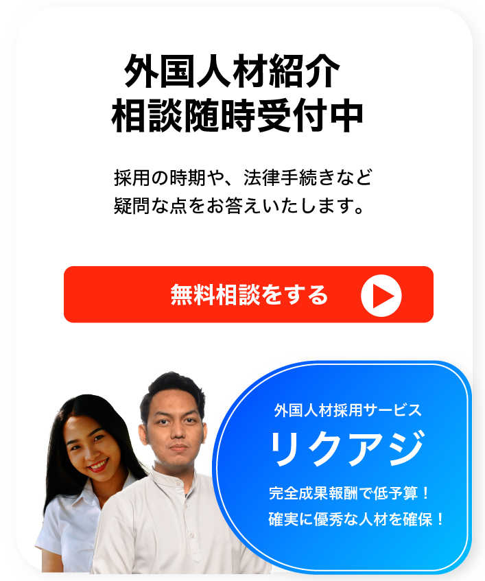 株式会社Todokeru　ロゴ
