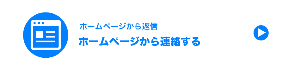 株式会社Todokeru　ロゴ