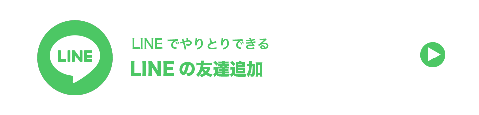 株式会社Todokeru　ロゴ