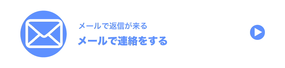 株式会社Todokeru　ロゴ