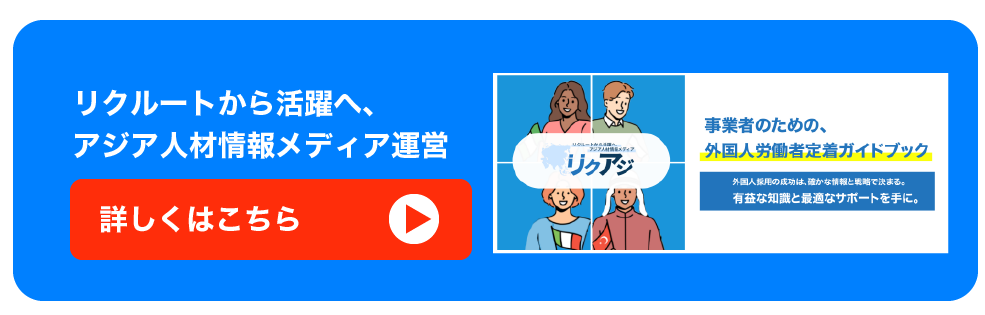 株式会社Todokeru　ロゴ
